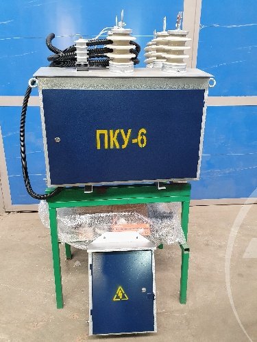 Пункт коммерческого учета ПКУ-6
