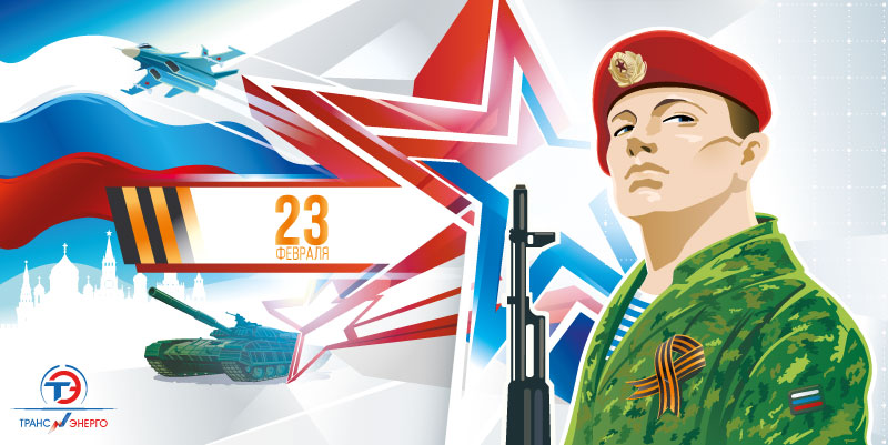 Подстанции 7