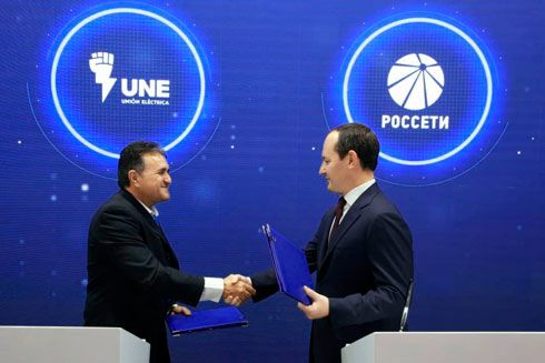 Подписание договора между Кубой и Россией-1 Подписание договора между Кубой и Россией по реконструкции электросетевых комплексов-1